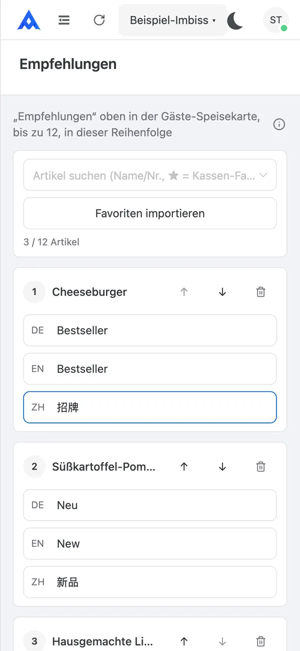 Empfehlungen